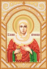 Схема вышивки бисером на атласе Маричка Св. Иоанна Мироносица РИК-6125 Марiчка (Маричка) РИК-6125