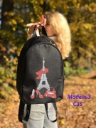 Рюкзак для вышивки бисером Париж