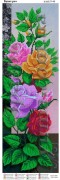 Схема вышивки бисером на атласе Панно Букет роз