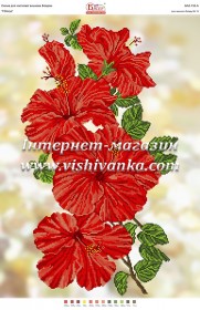 Схема для вышивки бисером на атласе Цветок Вишиванка БА2-133-А - 179.00грн.