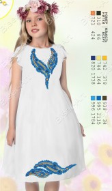 Заготовка детского платья для вышивки бисером Biser-Art Bis1740 - 792.00грн.