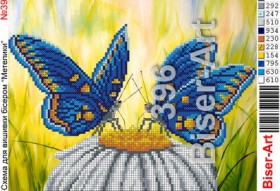 Схема вышивки бисером на габардине Метелики Biser-Art 20х30-396 - 60.00грн.