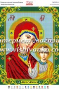 Схема для вышивки бисером на атласе Матір Божа Казанська