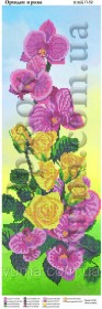Схема вышивки бисером на габардине Панно Орхидеи и розы