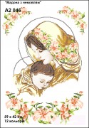 Схема вышивки бисером на габардине Мадонна с младенцем 