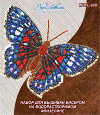 Набор для вышивки бисером Бабочка Красный Павлин Вдохновение NBFL-028