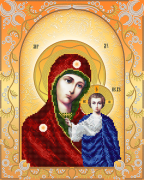 Схема для вышивки бисером на атласе Богородица Казанская (золото)