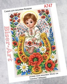 Схема вишивки бісером на габардині Бісер Арт Оберіг з янголятком 30х40-А747 Biser-Art 30х40-А747 - 144.00грн.