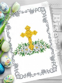 Схема вышивки бисером на габардине Бисер Арт  Рушник пасхальний РП-240 Biser-Art РП-240 - 167.00грн.