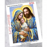 Схема вишивки бісером на габардині Бісер Арт Свята Родина 30х40-В755 Схема вишивки бісером на габардині Бісер Арт Свята Родина 30х40-В755