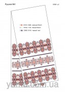 Схема вишивки бісером на габардині Весільний рушник