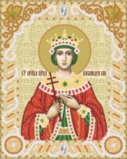 Схема вишивки бісером на атласі Марічка Св. Мч. Цариця Олександра РІК-5501