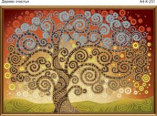 Схема для вишивання бісером на габардині Дерево щастя