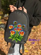 Рюкзак для вишивки бісером Квіти