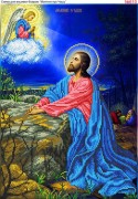 Схема вишивки бісером на габардині Ісус Христос на Оливковій горі