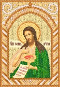 Схема вышивки бисером на атласе Маричка Пророк и креститель Иоанн Предтеча РИК-6037