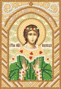Схема вышивки бисером на атласе Маричка Св. Мч. Надежда РИК-6141