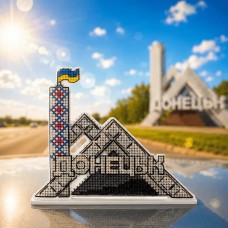 Набор для вышивки нитками на пластиковой основе Wonderland Crafts Стелла Донецк FLX-167 Волшебная страна FLX-167 Набор для вышивки нитками на пластиковой основе Wonderland Crafts Стелла Донецк FLX-167 Волшебная страна FLX-167