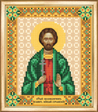 Схемы для вышивания бисером на авторской канве икона святой Иоанн Сочавский Чарiвна мить (Чаривна мить) СБИ-047