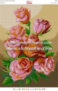 Схема для вышивки бисером на габардине Букет рози
