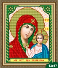 Рисунок на ткани для вышивки бисером Богородица Казанская Art Solo VIA5001
