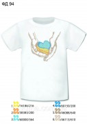 Детская футболка для вышивки бисером Серце моє Україна 