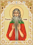 Схема вишивки бісером на атласі Марічка Св. Прп. Роман Антіохійський РІК-4154
