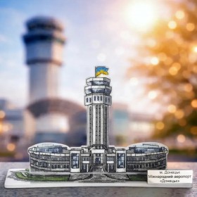 Набір для вишивки бісером на пластиковій основі Волшебная страна Донецьк. Аеропорт FLX-161 Волшебная страна FLX-161 - 840.00грн.