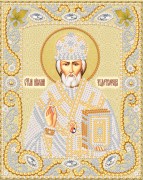 Схема вишивки бісером на атласі Марічка Св. Миколай Чудотворець  РІК-5017