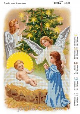 Схема вышивки бисером на атласе Рождество Христово Юма ЮМА-3130