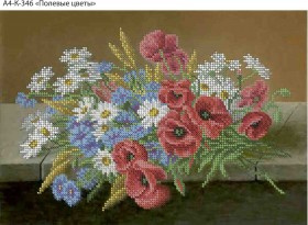 Схема для вышивки бисером на габардине Полевые цветы Акорнс А4-К-346 - 63.00грн.