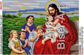 Схема вышивки бисером на габардине Ісус з дітками Biser-Art 15х21-А183 - 34.00грн.