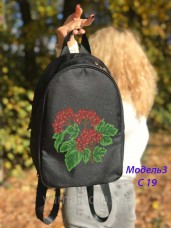 Рюкзак для вышивки бисером Калина  Юма Модель 3 №19