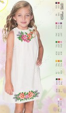 Заготовка детского платья для вышивки бисером Biser-Art Bis1738