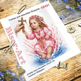 Схема вышивки бисером на габардине Бисер Арт Крещение девочки 20х30-АВ491 Biser-Art 20х30-АВ491 - 85.00грн.