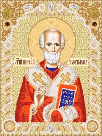 Схема вышивки бисером на атласе Маричка Св. Николай Чудотворец РИК-4149 Марiчка (Маричка) РИК-4149 - 70.00грн.