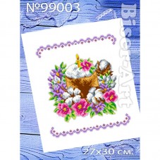 Пасхальный рушник мини Бисер Арт 99003 Biser-Art 99003