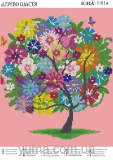 Схема вышивки бисером на атласе Дерево счастья Юма ЮМА-3191А