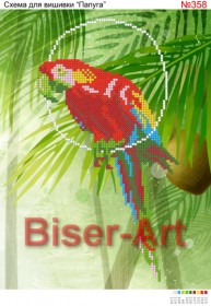 Схема вышивки бисером на габардине Папуга  Biser-Art 20х30-358 - 60.00грн.