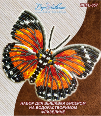 Набор для вышивки бисером Бабочка Dryadula Phaetusa Вдохновение NBFL-057