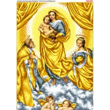 Схема вышивки бисером на габардине Сикстинская Мадонна в золоте Biser-Art 30х40-548