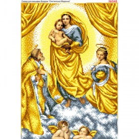 Схема вышивки бисером на габардине Сикстинская Мадонна в золоте Biser-Art 30х40-548 - 108.00грн.