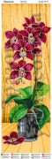 Схема вышивки бисером на габардине Панно Орхидеи
