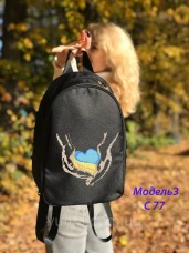 Рюкзак для вышивки бисером Украинское сердце  Юма Модель 3 №77