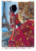 Схема вышивки бисером на габардине Окно в Париж