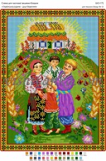 Рисунок на габардине для вышивки бисером Українська родина-душі берегиня Вишиванка А3-173
