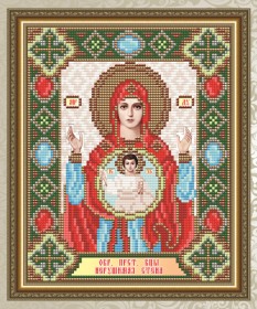 Набор для выкладки алмазной мозаикой Богородица Нерушимая стена Art Solo АТ5017 - 299.00грн.