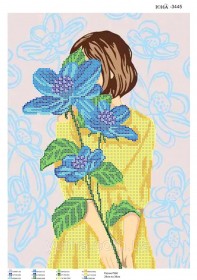 Схема вышивки бисером на габардине Девочка с цветком  Юма ЮМА-3445 - 88.00грн.