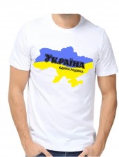 Мужская футболка для вышивка бисером Україна єдина родина Юма ФМ-38