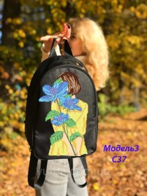 Рюкзак для вышивки бисером С цветком